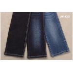 Mid Weight Thick Dark Blue 10.6 Oz 1.3 % Rayon Denim Fabric For Garments for sale