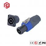 1.5A  RJ45 Waterproof Connector for sale