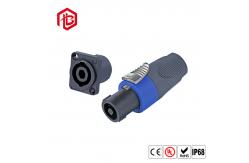 China 1.5A  RJ45 Waterproof Connector supplier
