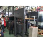 Computerized Automatic Flute Laminating Machine With Vacuum Feeding Machine