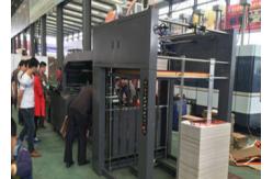 China Computerized Automatic Flute Laminating Machine With Vacuum Feeding Machine supplier
