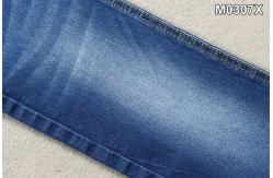 China 9.3 Ounce Soft Satin Denim Twill Fabric Satten By The Yard supplier