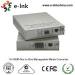 Mc13 / Mc15 Ethernet Media Converter With SFP Fiber Port 85VAC - 265VAC for sale