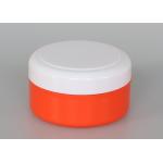 Beauty Small Empty Face Cream Jars Cosmetic Packaging Orange Color 150ml for sale