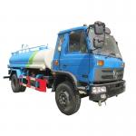 Dongfeng 4x2 Street Water Spray Truck Street Cleaning Truck Street Flusher Truck for sale