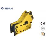 SB70 Hammer Rock Breaker 400-700 Bpm For Hyundai Excavator R200 R210 R220 for sale