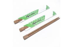 China sushi chopsticks disposable nature bamboo chopstick with custom logo supplier