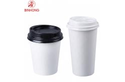 China Biodegradable PLA 8oz Disposable Plastic Cup supplier