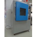 Electronic Environmental Test Chambers , Anti-Yellowing Testing Chamber