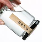 180ml / 280ml Honey Clear Mason Jars , Durable Metal Lid Empty Jam Jars for sale