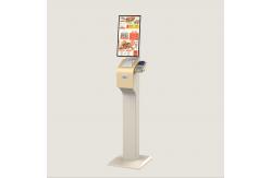 China Payment Restaurant Self Service Ordering Kiosk Sensitive QR Code Scanner Terminal Printer supplier