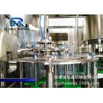 Automatic Water Washing Filling And Capping Machine 2000 Bph Motor Driven for sale