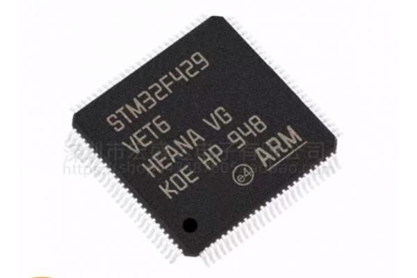 ARM Microcontrollers MCU DSP FPU ARM CortexM4 2Mb Flash 180MHz