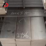 DIN 1.2344 Steel Flat Bar with ESR (SKD61, H13, BH13)
