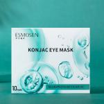 CBD Natural Biodegaradable Konjac Eye Patch Moisturizing Eye Pads for sale