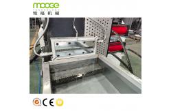 China High Capacity Waste Pp Film Pe Plastic Strand Cooling Pelleting Line supplier