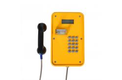 China Weather Proof Hospital Emergency Intercom SIP Telephone With LCD Display supplier