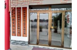 China Soil Solidification Agent Airfield Runway Solidification Agent supplier