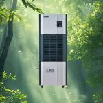 Total Moisture Control  Industrial Dehumidifier Protect Assets Boost HVAC Efficiency
