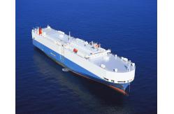 China Door To Door Service Container Sea Freight From China To Chile supplier