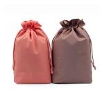 Degradable Drawstring Plastic Bag PE Beam Pocket Reusable For Clothes for sale