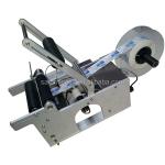MT-50 Customized Best Price Electric Round Bottle Labeling Machine
