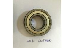 China Nobo Pocket Spring Machinemachine Component Cu16 Human-Machine Interface supplier