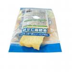 Gravure Printing Disposable Silicone Gloves Packaging Plastic Bag For Nitrile Gloves for sale