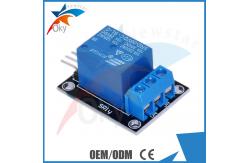 China 5V Relay Module KY-019 For Arduino supplier