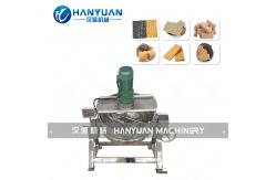 China Sugar Cooking Machine supplier