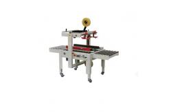 China adhesive tape carton sealer FXJ 6050 Carton box sealing machine supplier