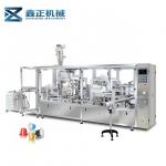 Industrial  K Cup Filling And Sealing Machine Four Lanes 950kg Weight for sale