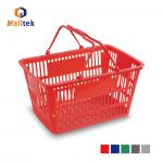 Plastic Storage Shopping Basket Double Handle Portable for sale