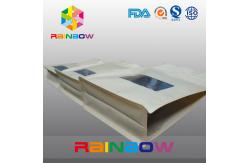 China Block Bottom Craft Paper Coffee Bean Packaging Pouch With Zipper And Clear Winow supplier