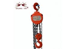China Portable Triangle Lifting Chain Block High Strength Steel Alloy G80 Grade supplier
