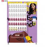 22inch Cosmetic Vending Machine , Mini Vending Machine For Masks Nail Skin Care for sale