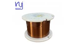 China AIW220 High Temperature 0.35mmx2mm Enameled Flat Copper Wire For Vehicle supplier