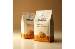 China ​Holographic BOPET Coffee Bags - Anti-Theft Tamper-Evident Seal Technology supplier