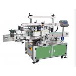 Intelligent Square Bottle Labeling Machine For Labeling System for sale