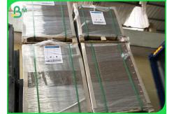 China Uncoated Rigid Cardboard Sheets , Grey Board Sheets 640 X 900MM 700 X 1000MM supplier