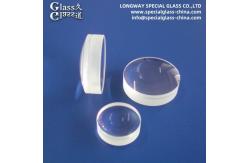 China Custom Low-dispersion Optical glass lenses for high-end telescope optics supplier