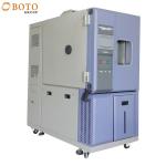 Temperature Test Chamber for Test Materials Performance, JIS C60068/ASTM D4714 for sale