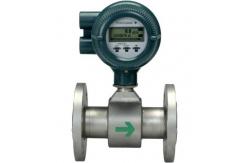 China YOKOGAWA AXF Magnetic Flow Meter 0.05% Accuracy Integral AXF025 supplier