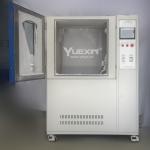 1000L Sand Dust Test Chamber 220V 380V With Digtal Flow Meter