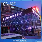 No Flicker RGB LED Pixel Lights Multiscene Waterproof For Outdoor