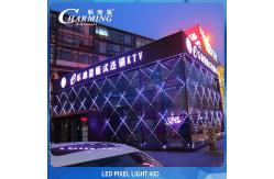 China No Flicker RGB LED Pixel Lights Multiscene Waterproof For Outdoor supplier