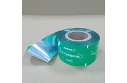 China High-Transparency OPP Packaging Film Rolls – Waterproof & Food-Grade Flexible Packaging Solution supplier