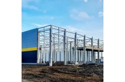China Prefabricated Steel Structure Factory Building Low Maintenance Metal Structure Building supplier