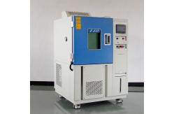 China Environmental Temperature Humidity Calibration Chamber -20C~+150C supplier