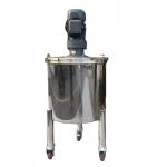Homogenizer Mixing Tanks Stainless Steel Jacketed With Agitator Custom